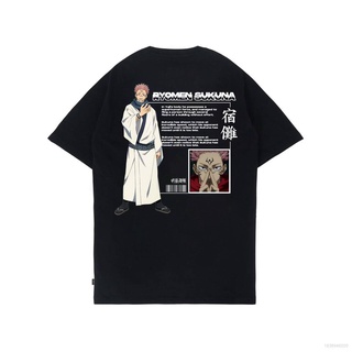 เสื้อยืดโอเวอร์ไซส์Jujutsu Kaisen - Ryomen Sukuna เสื้อยืดลําลองแขนสั้นคุณภาพสูงทรงหลวมขนาด S-4Xl
S-3XL