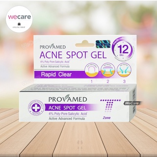 Provamed Clear Acne Spot Gel 10 g โปรวาเมด แอคเน่ เจลแต้มสิว