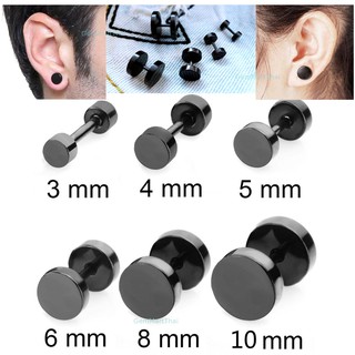 ต่างหู ตุ้มหู จิว ต่างหูผู้ชาย Black Gothic Barbell Earring Fashion Round Plain Men Stud Earring Jewelry - 1 ข้าง