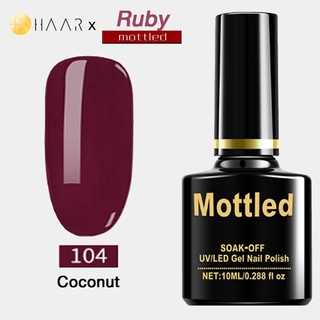 ยาทาเล็บ เจล Gel Nail Polish HAAR x Mottled Ruby Tone โทน รูบี้ ทัมทิม อัญมณี สี แดง ม่วง เทา น้ำตาล จัดจำหน่ายโดย HA...