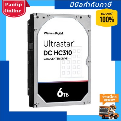 WD Ultrastar DC HC310 6TB Enterprise-Class Hard Drive (0B36039)