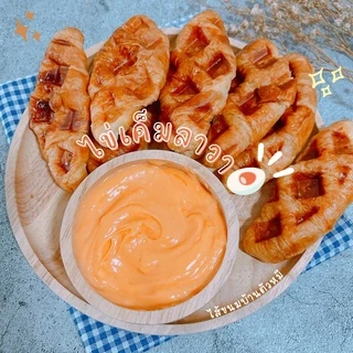ผงไส้ขนมรสไข่เค็มลาวา