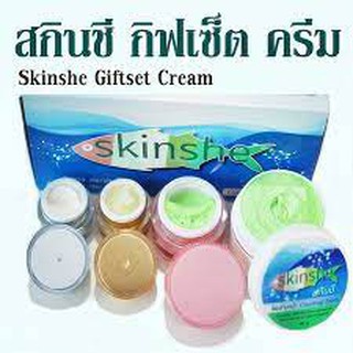 Skinshe   ครีมสกินชี