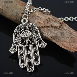 สร้อยคอโซ่ จี้ตาชั่วร้าย hamsa