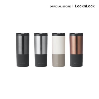 LocknLock กระบอกน้ำเก็บอุณหภูมิ Two Tone Lip Tumbler ความจุ 450 ml. รุ่น LHC4164