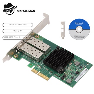 Adapter พอร์ตกิกะบิต อะแดปเตอร์เซิร์ฟเวอร์ พอร์ตคู่ for Intel i350AM4 PCI-E X4 i350-2SFP Fiber Network Card #Digital Man