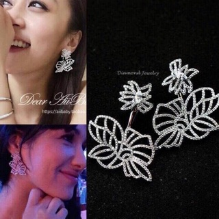 ต่างหูเพชร czแท้ Hiend earring