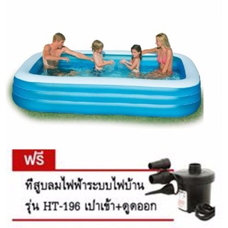 สระน้ำเป่าลม ขนาด 3 เมตร ลึก 56 ซม. ฟรี ที่สูบลมไฟฟ้ามูลค่า 550 บาท