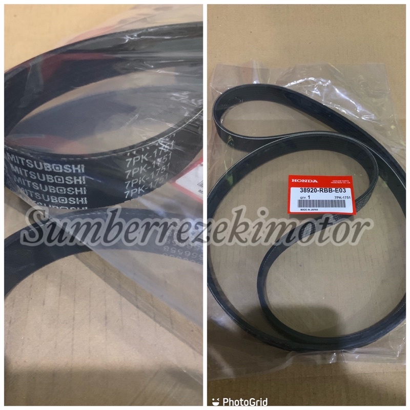 สายพานพัดลม fanbelt สายพานพัดลม CRV CR-V gen 3 2.4cc 2007 2008 2009 2010 2011 2012 7PK 1751