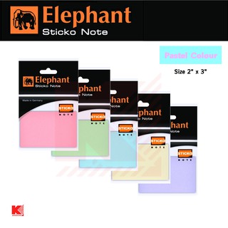 Elephant กระดาษโน้ต ตราช้าง : ขนาด 2x3 นิ้ว สีพาสเทล