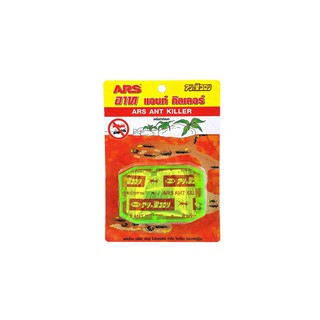 เหยื่อกำจัดมด ARS 2.5g | ARS | Ant killer ไล่สัตว์และแมลงรบกวน ไล่สัตว์และแมลงรบกวน Cleaning Sale