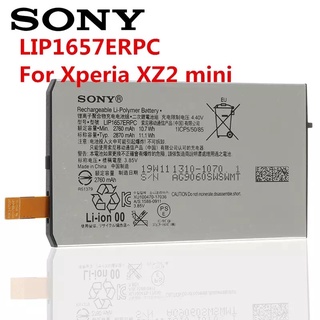 แบตเตอรี่เดิมLIP1657ERPCสำหรับSony Xperia XZ2 Mini Authenicแบตเตอรี่2870MAh