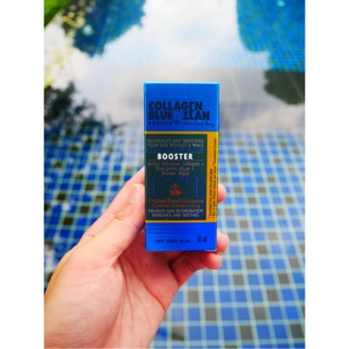 📌1ขวด📌 Collagen Blue Ozean Booster madame heng คอลลาเจน บูลโ…