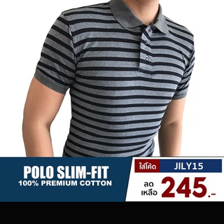 [ JILY15 ลดทันที 20% ] เสื้อโปโล ผ้าลายริ้วใหญ่ทั้งตัว มี 3 สี เสื้อคอปกทรง Slim-Fit ใส่สบาย ไม่ร้อน