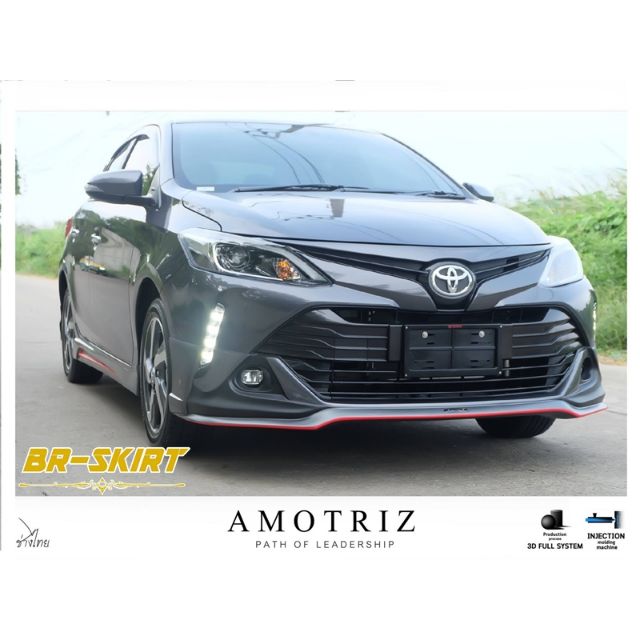🔺️ชุดแต่งสเกิร์ต Toyota Vios 2017-2019 Amotriz