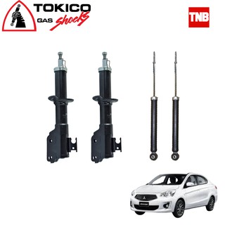 Tokico โช๊คอัพ Mitsubishi ATTRAGE มิตซูบิชิ แอททราจ ปี 2012-ปัจจุบัน tokico