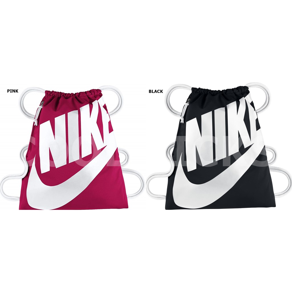 nike nk heritage gmsk