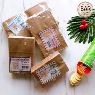 ถุงกระดาษน้ำตาลพรีเมี่ยม P75 ***ตั้งก้นได้*** แพ็คละ 50 ใบ มาตรฐานฟู้ดเกรด ใช้ใส่ได้หลากหลาย