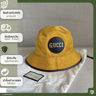 GRABITYOUROWN - Uesd like New Gucci bucket cap