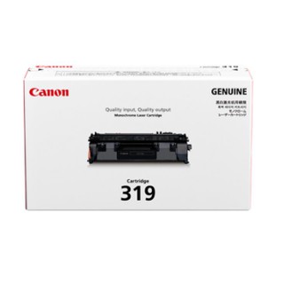 CANON TONER CARTRIDGE 319 TONER FOR LBP6300/6650DN