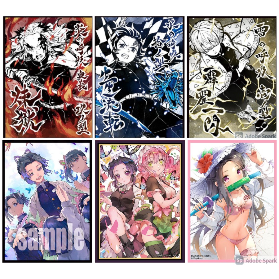 ซองใส่การ์ด 1 ใบ Doujin Sleeve Kimetsu no Yaiba : Tanjirou, Nezuko, Rengoku, Zenitsu, Shinobu, Kanroji - ดาบพิฆาตอสูร