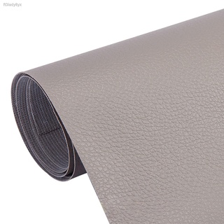 Thickened Leather Repair Self-adhesive Leather Repair Patch Leather Adhesive For Sofas, Car Seats, Handbags, Jackets