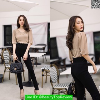 VSH270-Brown เสื้อผ้าริบ เนื้อผ้ายืด