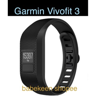 สายซิลิโคน Garmin Vivofit 3 - พร้อมส่งจากสต๊อกใน กทม. ทันที