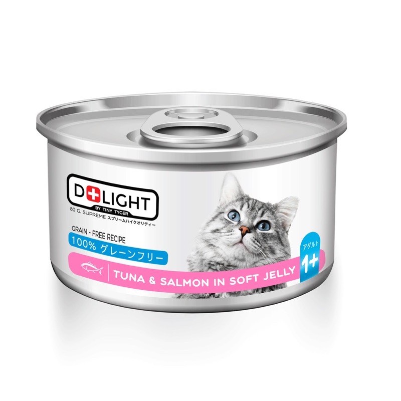 อาหารแมว tiny tyger d-light