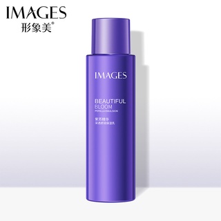 [ราคาขายส่ง] Image Beauty Perilla โลชั่นให้ความชุ่มชื้น 120 มล.