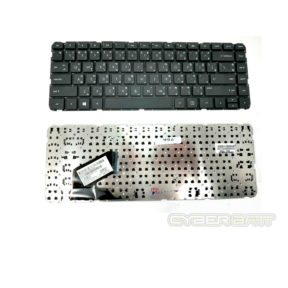 Keyboard HP/Compaq Pavilion14-B143TX Black TH