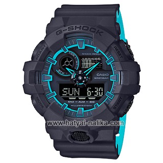 นาฬิกา คาสิโอ Casio G-Shock Special Color GA-700SE Street Fashion Element series รุ่น GA-700SE-1A2 "TRON-Flynn&amp;Olivia"