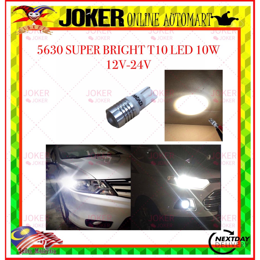 12v-24v โปรเจคเตอร์ Super Bright ประเภท LS-30 T10 158 หลอดไฟ LED สําหรับห้องพักในร่มหัวโคมไฟสัญญาณโค
