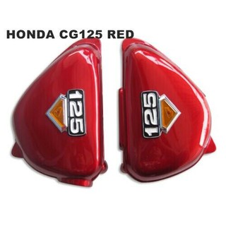 HONDA CG125 "RED" SIDE COVER SET BRAND "NEW" // ชุดครอบข้างตัวรถ ฝากระเป๋าข้าง สีแดง พร้อมสติ๊กเกอร์ งานสวย