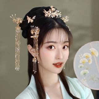 🔥 ขายร้อน/โบราณ Hanfu Headdress พู่ Hairpin Hairpin หวีครบชุดม้วน Hairpin เครื่องแต่งกายโบราณอุปกรณ์เสริม Super Fairy