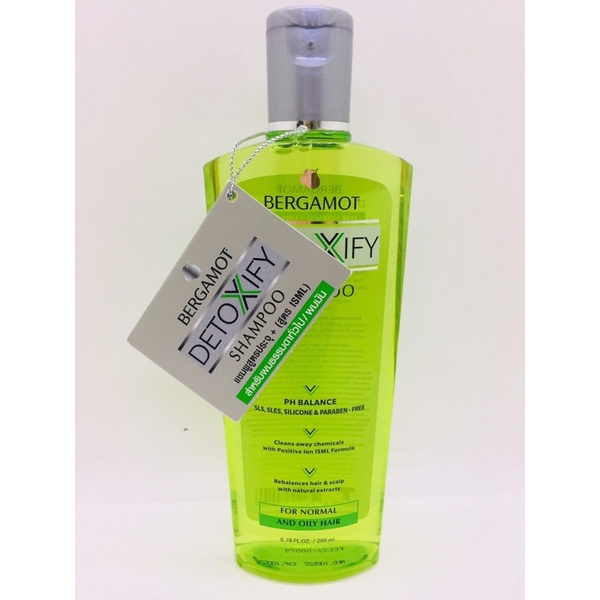 เบอกาม็อท แชมพู Detoxify 200มล ขวดสีเขียว
