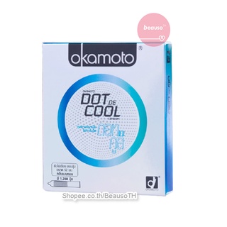 Okamoto Dot De Cool ถุงยางอนามัย  โอกาโมโต้ ดอท เดะ คูล