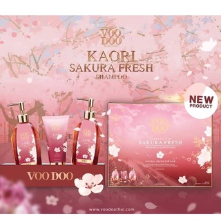 【 VOODOO ซากุระ🌸ชุดดูแลเส้นผม】exp.2024 📢SET แชมพู KAORI SAKURA FRESH SHAMPOO  500 ml. 2 ขวด ➕ CONDITIONER 260 ml. 1 ขวด