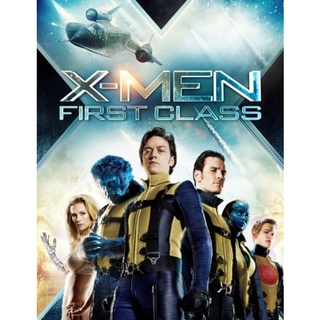 X-Men: First Class X-เม็น รุ่น 1 : 2011 #หนังฝรั่ง