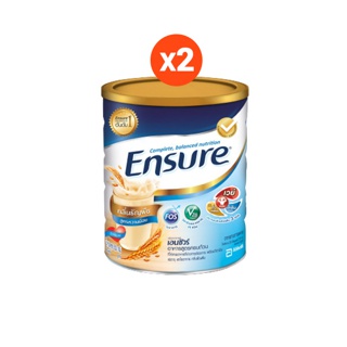 [ขายดี] Ensure เอนชัวร์ ธัญพืช 850 กรัม 2 กระป๋อง Ensure Wheat 850g 2 Tins อาหารเสริมสูตรครบถ้วน สำหรับผู้ใหญ่