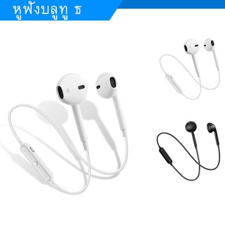 3.5มม.In-Ear ชุดหูฟังสเตอริโอ แบบใช้สาย สำหรับ Samsung Galaxy S6