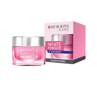 โรจูคิส ไวท์ พอร์เลส ไนท์ ครีม Rojukiss White Poreless Night Cream 45 มล. ( ครีมเกาหลีแท้ สกินแคร์ เกาหลี ไนท์ครีม )