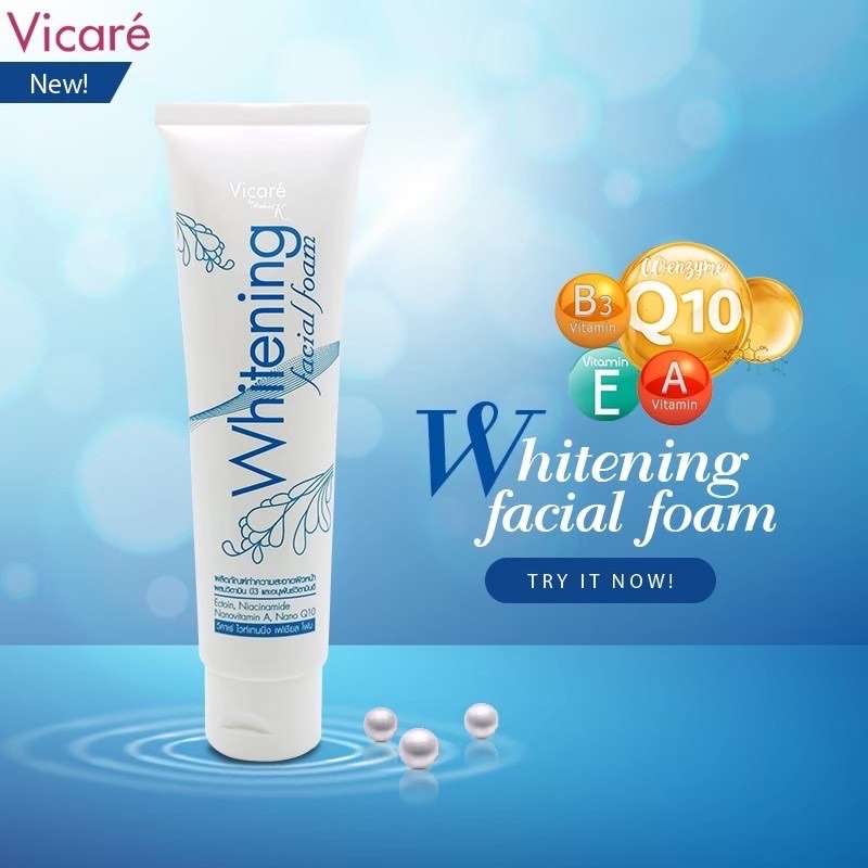 Vicare Whitening Facial Foam 120 กรัม  โฟมล้างหน้าเพื่อผิวขาวใส