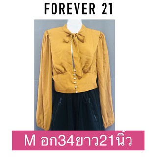 FOREVER 21 เสื้อแฟชั่น แบบสวย แบรนด์แท้