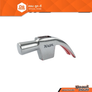 NASH หัวค้อนเหล็ก ขนาด  27 มม. |EA|