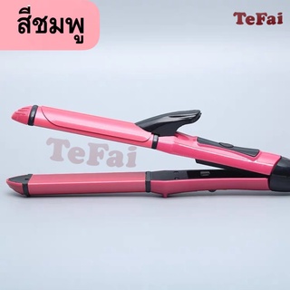 TEFAI T2228 ที่หนีบผมตรงไฟฟ้าแบบพกพาและที่ม้วนผม แกนม้วนผม26mm ลอนมาม่า ที่ม้วนผม มินิ ไฟฟ้า เครื่องม้วน ม้วนผม ม้วนผมลอ