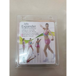 ยางยืดJelly Expander**สินค้าคุณภาพแท้100%**