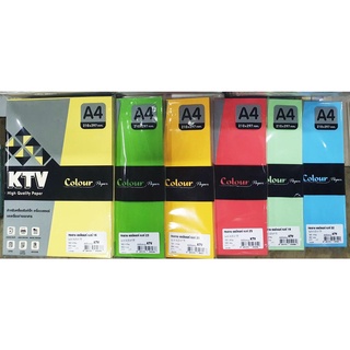 กระดาษการ์ดสีทำปก  A4 KTVเคคัลเลอร์  120g 100แผ่น  (สี 2หน้า)