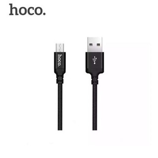 Hoco X14 สายชาร์จ Time Speed Charger Cable ยาว 2 เมตร แบบ Micro USB