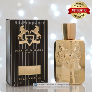 [น้ำหอมแบ่งขาย] Parfums De Marly : Godolphin Eau de Parfum